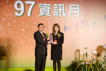 ܳYӍ(yng)üa(chn)ƷOutstanding I.T. Products Award