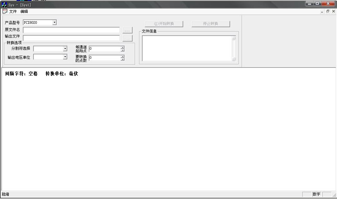 D(zhun)Q