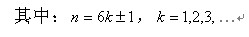 Bo(w)a(b)?sh)?j)C(j)漼g(sh)ͷ湫ʽm(x)꣩ - 늾W(wng)bõаl(f)ˆT - yjningĲ