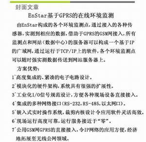 點(diǎn)擊詳細(xì)查看
