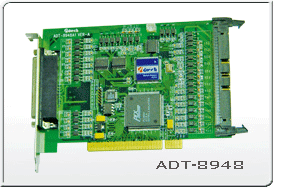 ADT-8948基于PCI總線高性能4軸運動控制卡