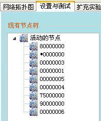 點(diǎn)擊在新窗口查看原始圖片