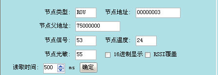 點(diǎn)擊在新窗口查看原始圖片