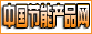 Ї(ji)ӾW(wng)
