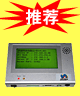 ̫W(wng)(sh)(j)ɼӍʢƼ޹˾ 