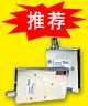 TDX-868AǶʽo(sh)ģK_̩_ͨżg(sh)޹˾