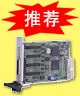 PLC推薦產(chǎn)品MIC-3612 通訊卡