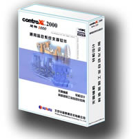 controx(_)2000 ͨñO(jin)֧ܛ