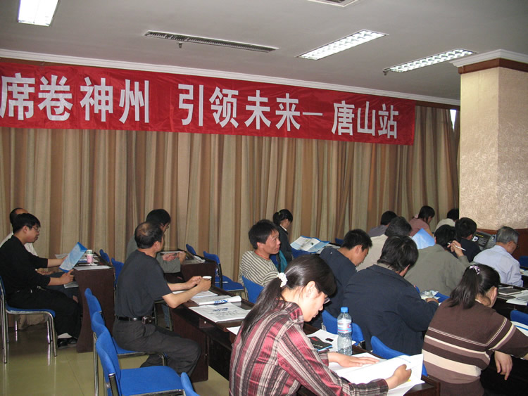 按此在新窗口瀏覽圖片