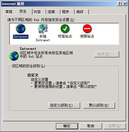 按此在新窗口瀏覽圖片