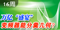 AؾW(wng)201216c