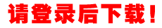 Ո(qng)䛺d