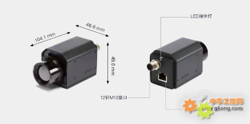 FLIR C(j)ҕXzy(c)ütx A65 / A35