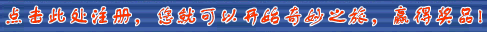 c(din)̎ע(c)Ϳ_ʼ֮Aê(jing)Ʒ!