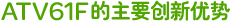ATS 22 Ҫ(chung)(yu)