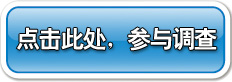 cЪ(jing)(bo)
